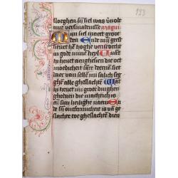 Leaf on vellum from a Dutch manuscript Book of Hours.