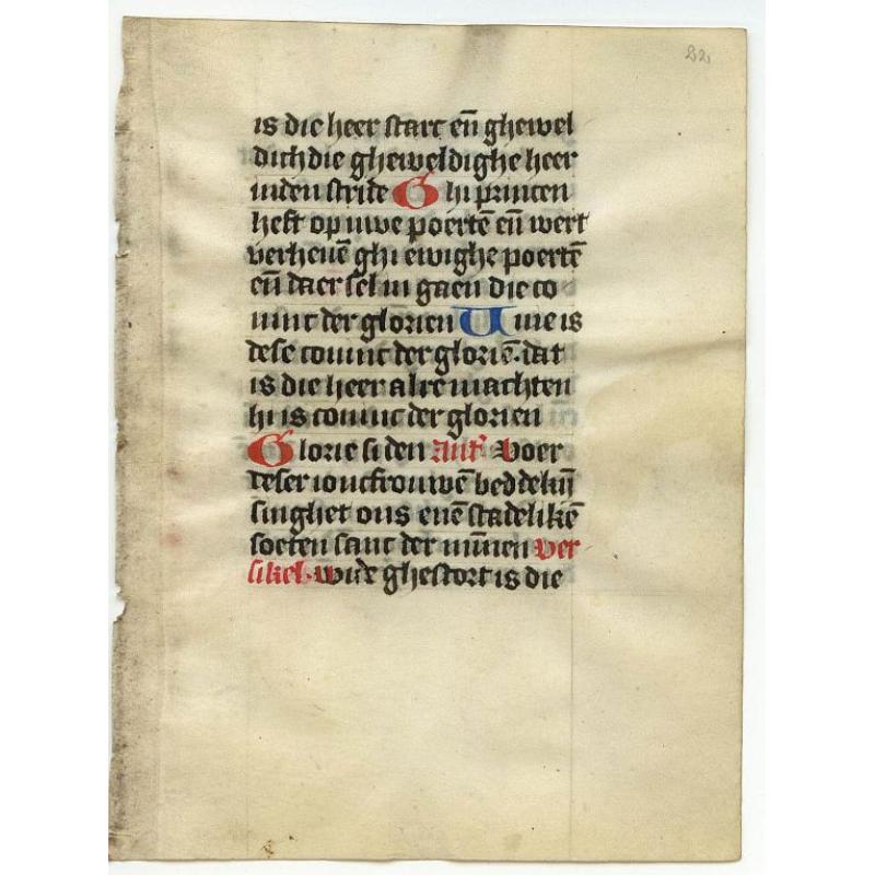 Leaf on vellum from a Dutch manuscript Book of Hours.
