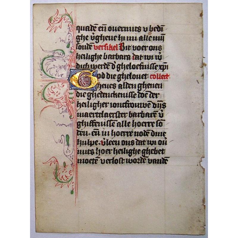 Leaf on vellum from a Dutch manuscript Book of Hours.