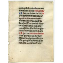 Leaf on vellum from a Dutch manuscript Book of Hours.