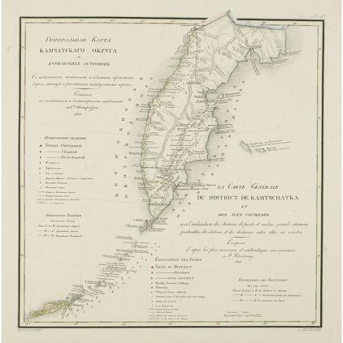 Old map image download for La carte générale du district de Kamtschatka et des isles Courilsks. . .