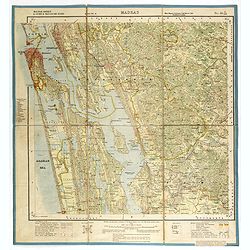 Malabar district & cochin & Travancore states. MADRAS NO 58 C45.