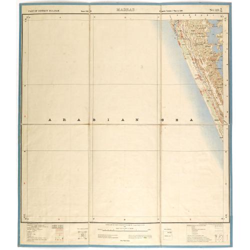 Old map image download for Part of district Malabar. MADRAS NO 49 N14.