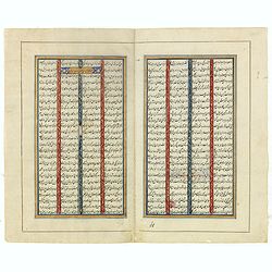 Double page manuscript page from a Shahnameh, The Book of Kings, written by Ferdowsi.