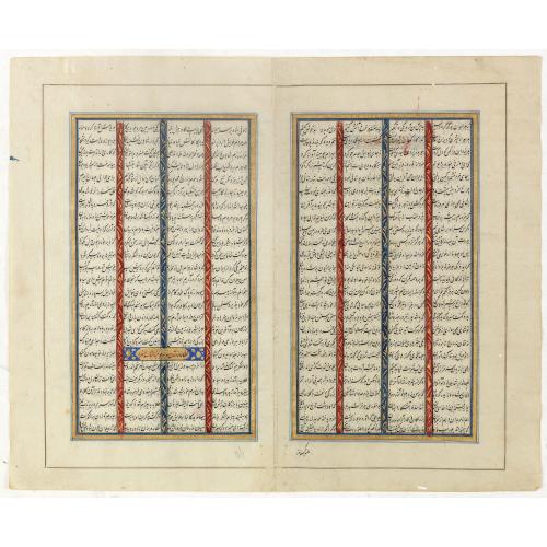 Old map image download for Double page manuscript page from a Shahnameh, The Book of Kings, written by Ferdowsi.