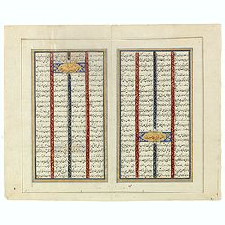 Double page manuscript page from a Shahnameh, The Book of Kings, written by Ferdowsi.