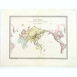 Mappa-Mondo per indicare la principale costruzione, e la configurazione de Due Continenti.