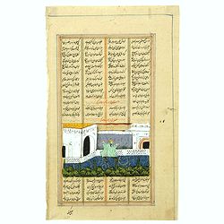 Persian miniature paintings, Mogul Dynasty.