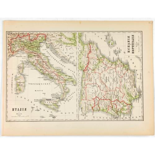 Old map image download for [Italy and Spain/ Portugal].