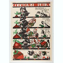 The Soviet Political Poster.