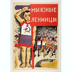 The Soviet Political Poster.