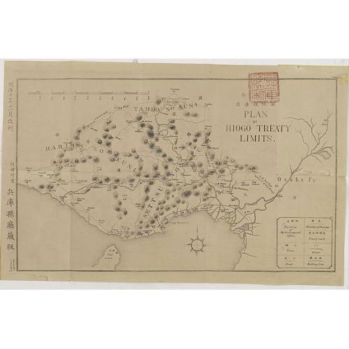 Old map image download for (Plan of Hiogo Treaty Limits)