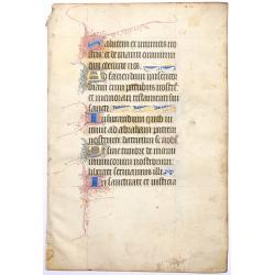 Leaf on vellum from a manuscript Book of Hours.