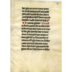 Leaf on vellum from a Dutch manuscript Book of Hours.