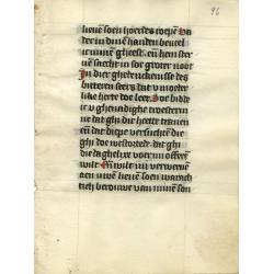 Leaf on vellum from a Dutch manuscript Book of Hours.