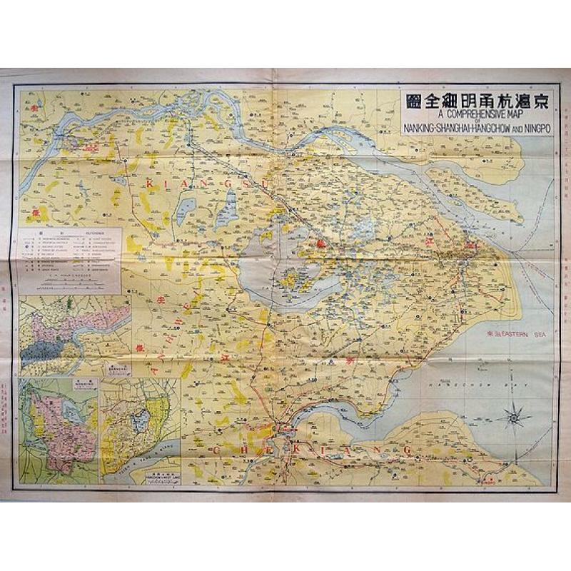 A COMPREHENSIVE MAP OF NANKING-SHANGHAI-HANGCHOW AND NINGPO.