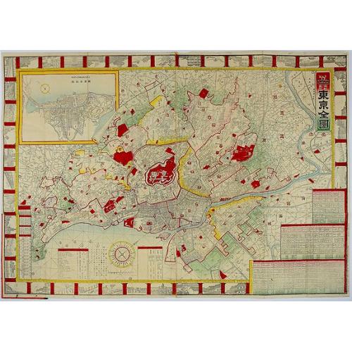 Old map image download for Map of Tokyo.