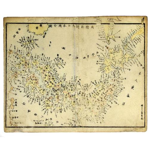 Old map image download for JAPAN, ca 1830.