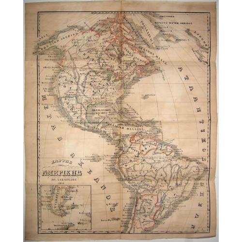 Old map image download for Chartis Tis Amerikis, Ir.Lazaridou.