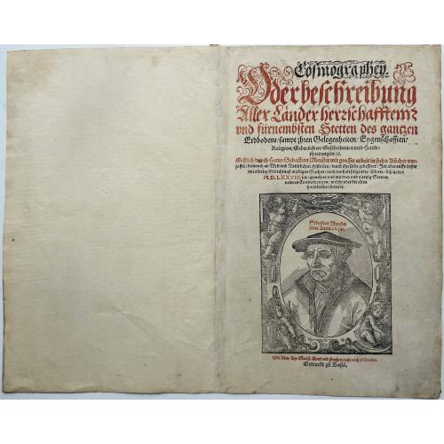 Old map image download for Cosmographey Oder beschreibung Aller Länder herrschafftenn vnd fürnemesten Stetten des gantzen Erdbodens: sampt jhren Gelegenheiten, Eygenschafften, Religion, Gebreuchen, Geschichten vnnd Handthierungen, etc.