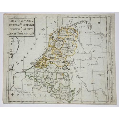 Old map image download for Belgium, Netherlands, Luxemburg.